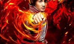 画江湖之不良人第一季动漫,江湖风云再起，神秘组织浮出水面