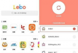 91看电视直播投屏播放,轻松实现手机投屏播放新体验